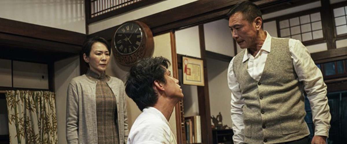 Where The River Flows 01