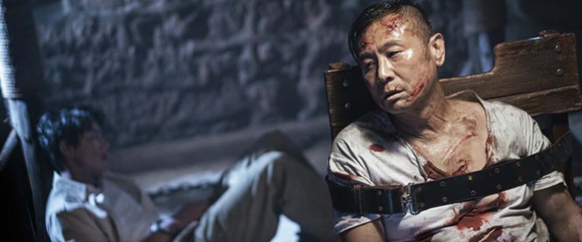 Where The River Flows 03